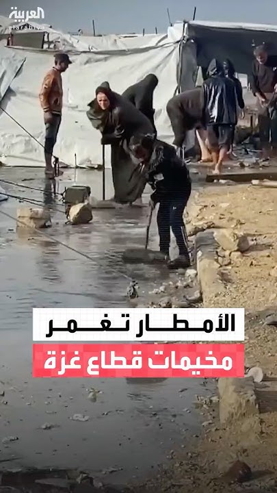        .. :      
 - نشر قبل 6 دقيقة