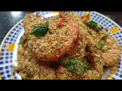 Udang Nestum Resepi