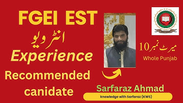 EST FGEI Interview Experience & Preparation Tips | Full Guidance for FGEI Teaching Jobs 2025 | KWS