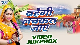 #video #bhojpurisong #wavemusic subscribe now:-
http://goo.gl/ip2lbksubscribe http://goo.gl/ip2lbk if you like
bhojpuri song, , full film and ...