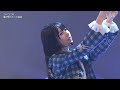 Kairo ni Tsuki Perfomance  (Eng/Romaji)  [カイロに月  僕青青春学園]