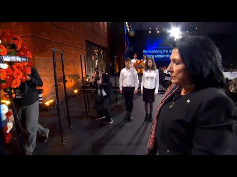 სალომე ზურაბიშვილმა, მსოფლიო ლიდერებთან ერთად, ჰოლოკოსტის მსხვერპლთა ხსოვნას პატივი მიაგო