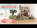 ピーターラビット™の世界 イングリッシュガーデン&ハウス 188号