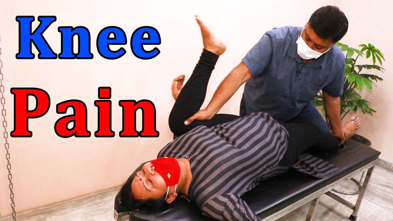 knee pain exercises ghutno ke dard ka ilaj chiropractic knee pain
