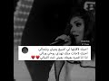 احبك لا قلتها لي اضيع يميني وشمالي