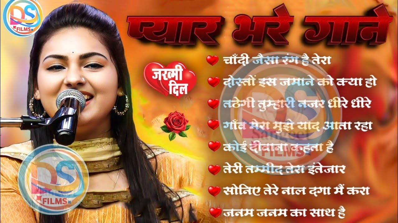 ❤️‍🔥 Dimpal Bhumi Nonstop Love Songs 💖 | Hindi Romantic Jukebox Heart Touching Bollywood Melodies 🌹