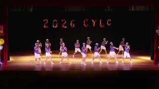 CYLC 2026 Ding Ban Performance