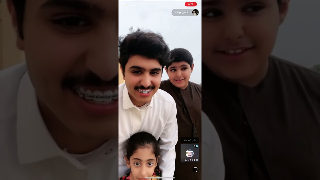 بث اسامة عوضة ج٢