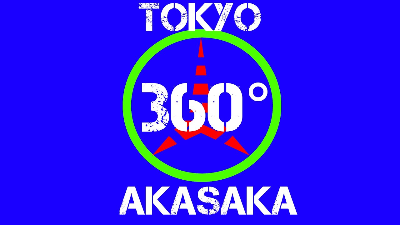 Friday Night Gaijin - Test of Ricoh Theta 360 m15 with YouTube360 Video