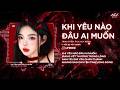 Khi Yêu Nào Đâu Ai Muốn Remix | Trịnh Thiên Ân - Khi yêu Nào Đâu Ai Muốn Mang Vết Thương Trong Lòng