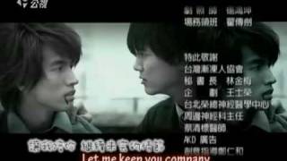 [Eng sub] 心星的淚光/Starlit Ending Song - 故事未完成