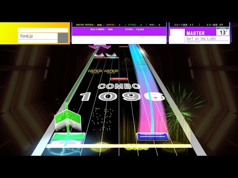【創作譜面】Surf on the Light - Tomoyuki Uchida【SUSPlayer】