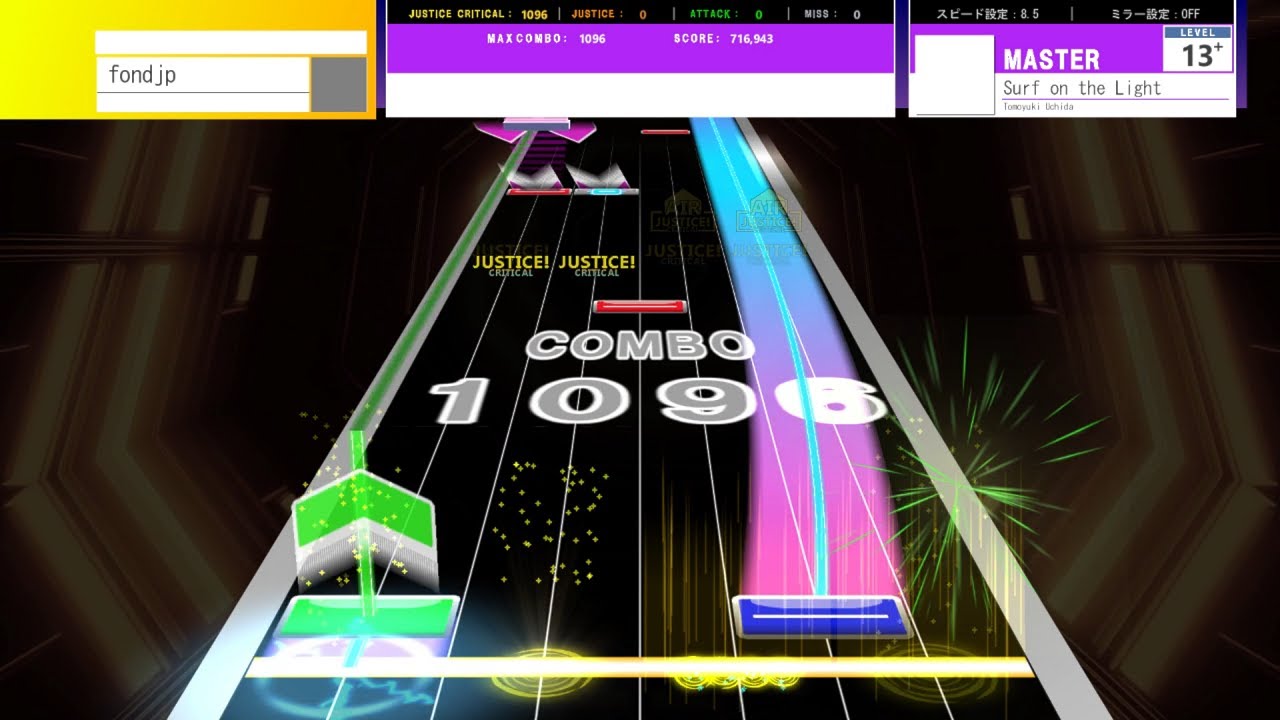 【創作譜面】Surf on the Light - Tomoyuki Uchida【SUSPlayer】