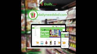 Shop Smart, Live Easy - DailyNeedsBD