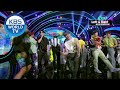 Winner's Ceremony : SEVENTEEN [Music Bank / 2020.07.03]