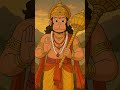 Hanuman ji edit #hanumanji #lordhanuman #pavanputrahanuman #shorts