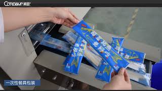 tableware packing machine,tableware flow wrapping machine,tableware flowpack machine