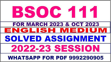 bsoc 111 solved assignment 2022-23 in english | bsoc 111 solved assignment 2022-23 | bsoc 111 2023