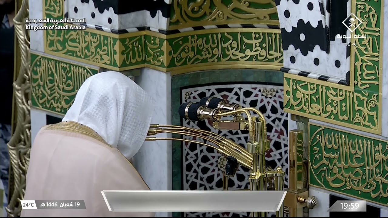 صلاة العشاء للشيخ عبدالمحسن القاسم 19 شعبان 1446هـ