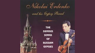 Download Lagu Aj da nu da, da ne (Ai Da Nu Da, Da Ne) MP3