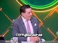 عبثيات مدحت شلبي 