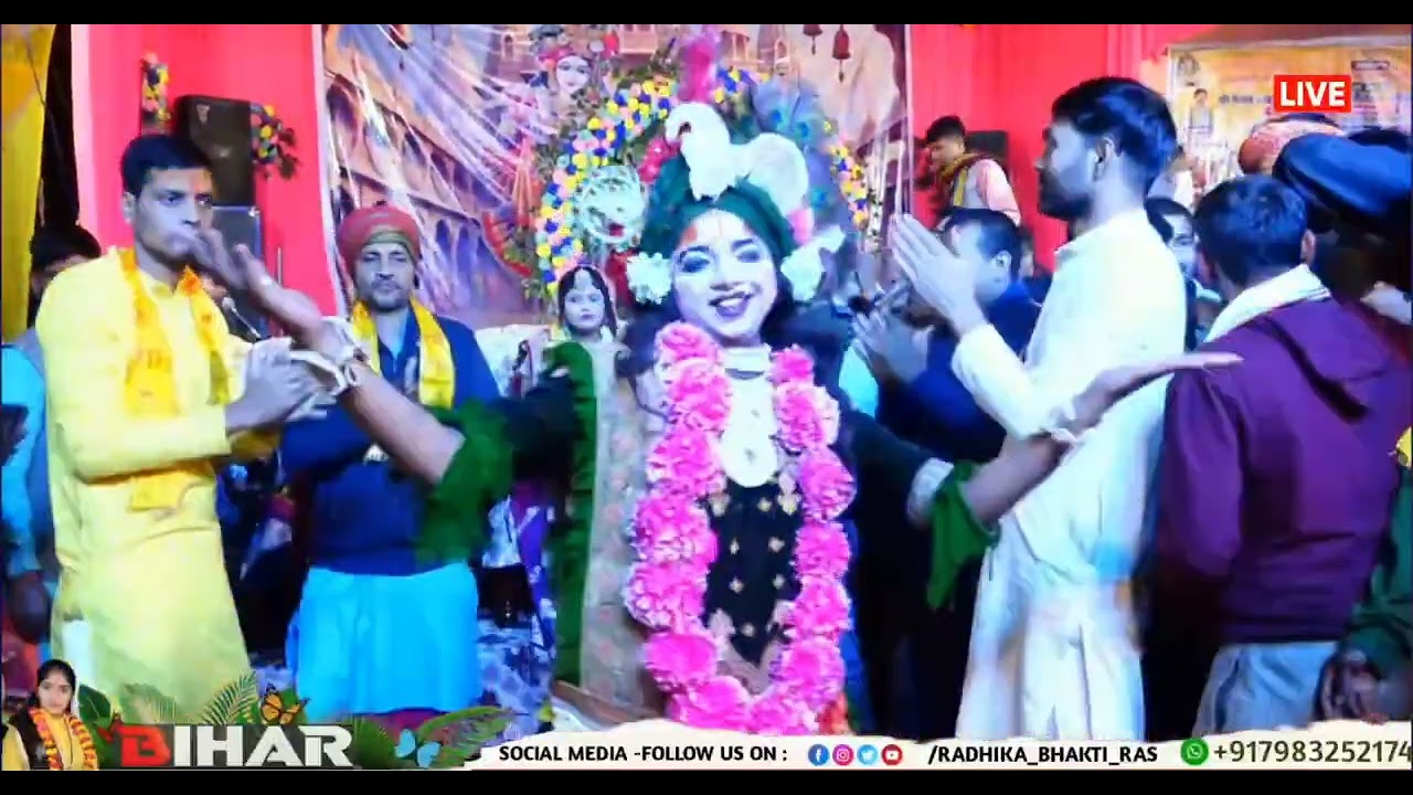 श्री वैभव लक्ष्मी महायज्ञ एवं संगीतमय श्रीमद् भागवत कथा में रूकमणी विवाह की झांकी 