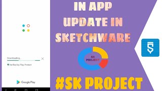 in-app update in sketchware screenshot 2
