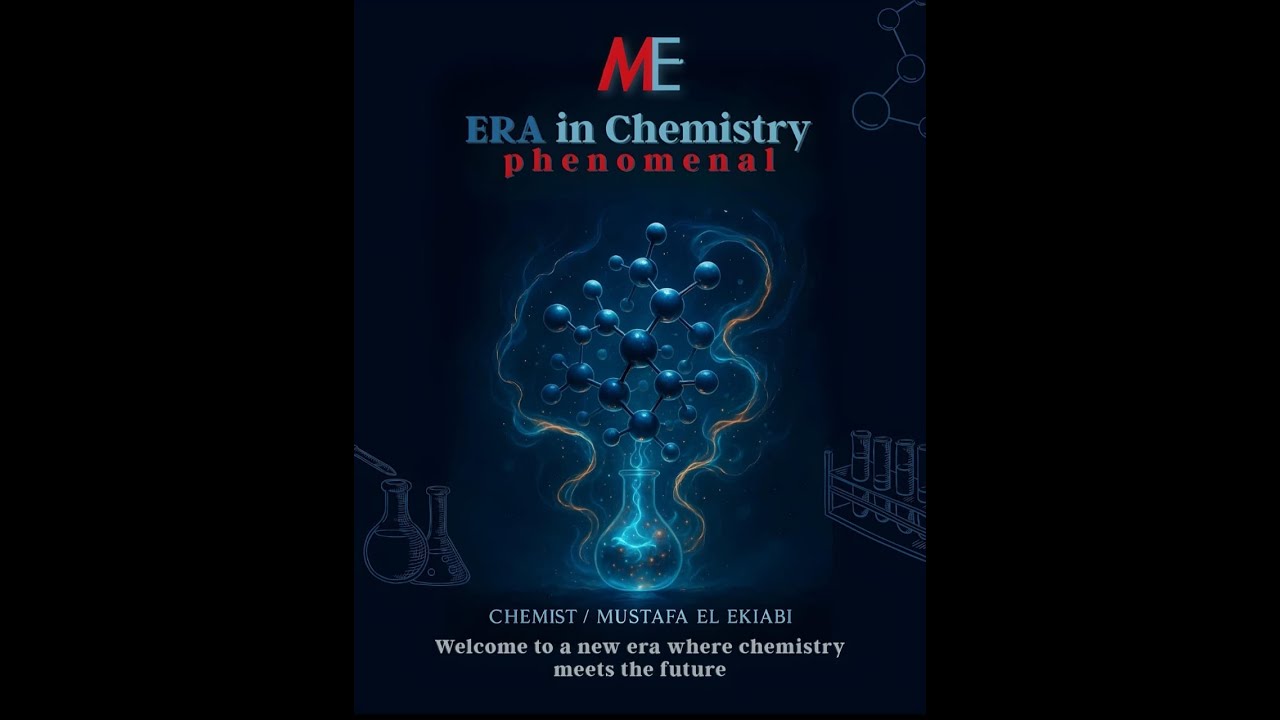 كيفية حل أسئلة الدرس الأول من الباب الأول ( الحساب الكيميائى ) للصف الثانى الثانوى - ترم أول