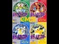ポケモン懐かしいCM集ポケモン赤緑・青・ピカチュウ編【ポケットモンスター】【ゲームボーイ】【ゲーム】