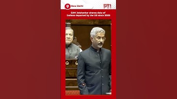 EAM Jaishankar shares data of Indians deported by the US since 2009