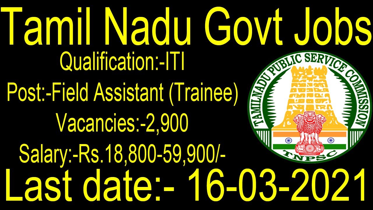 TANGEDCO govt job | TNPSC Job Updates 2021 | Tamil Nadu Job updates 2021 | Government jobs 2021