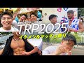【LGBTQの最大イベント！】TOKYO PRIDE大潜入！