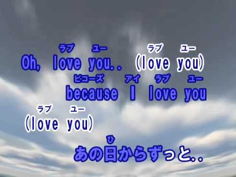 LOVER （カラオケ）   AAA