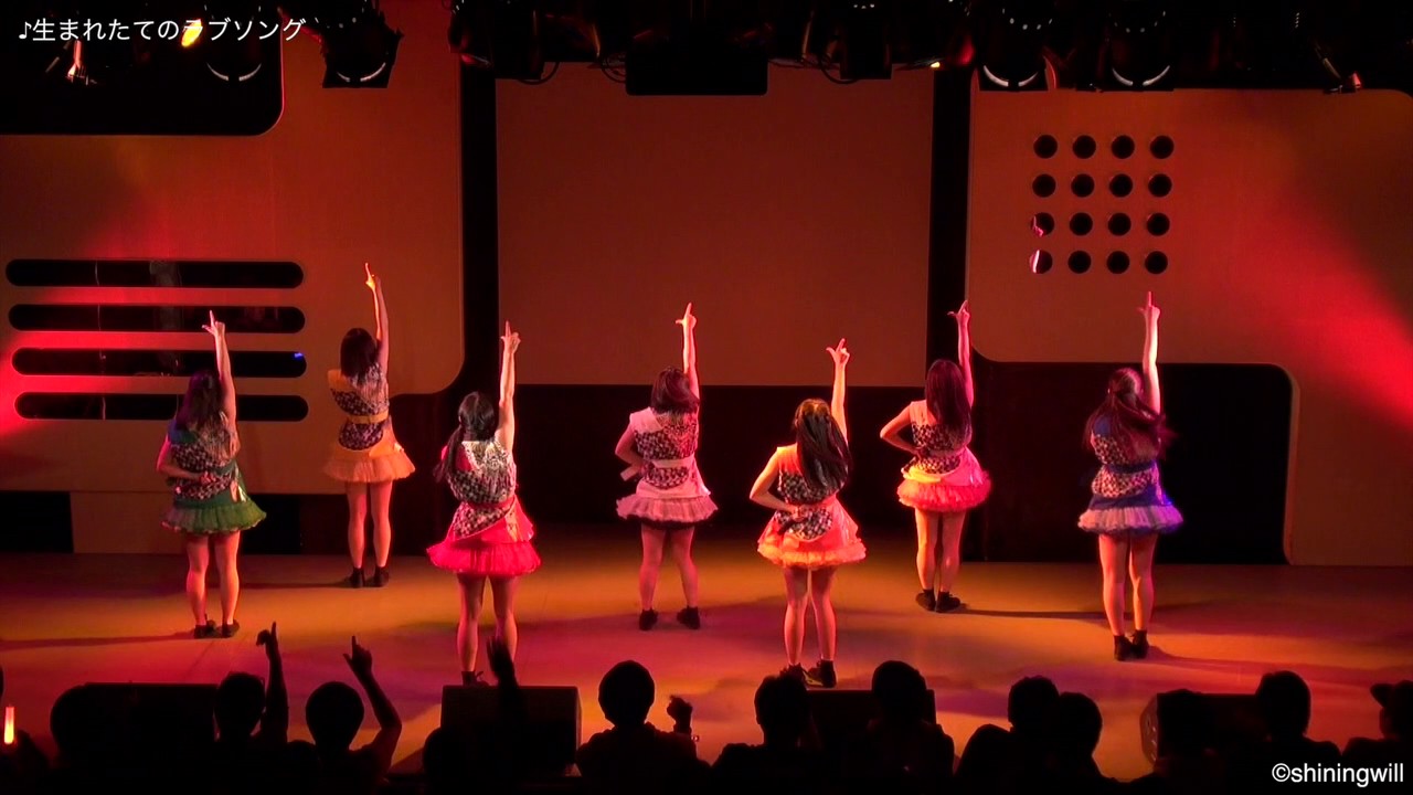 全力少女R ライブ映像⑪〜生まれたてのラブソング〜