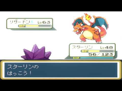 Bong o Bong Bong【うんこちゃんMAD】