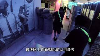 孟波唔易做(Python .357 Gas Revolver)