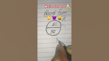 #maths #mathematics #mathstricks #tricks 5 #shorts #youtubeshorts #ytshorts #fail #pass #backbencher