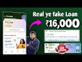 ₹16,000 Loan Instantly 💸 | New Personal Loan App | Same Day Credit today new loan app 2026
