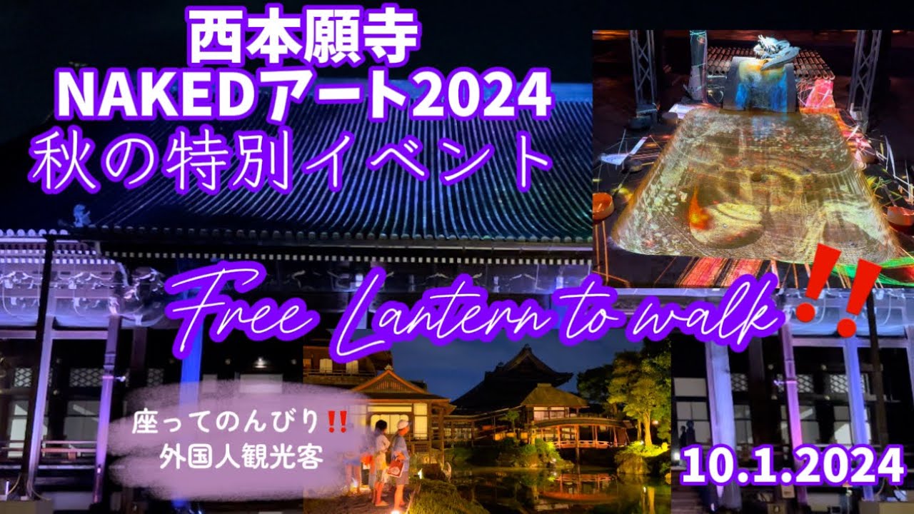 外国人による日本各地の写真集 私は日本のここが好き! -外国人54人が語る | 加藤恭子 |本