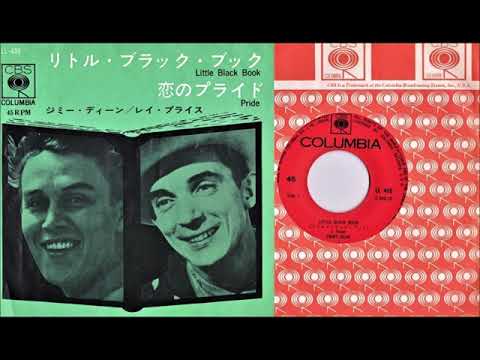 Jimmy Dean ~ Ray Price ~ 1962