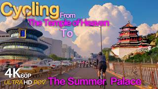 [4K POV] Cycling Beijing: Temple of Heaven to Summer Palace 🚴‍♂️ Golden Hour Summer Ride