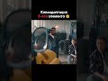 Киноадаптация 5-ого элемента 😎