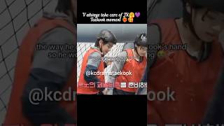 V always take care of JK💜❤️ #taehyung #jungkook #ytshorts #viralshort #taekook #love #vkook #v #jk