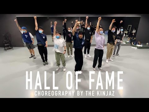 Jackson Wang (SDC Dance Practice Video) - Choreography by The Kinjaz