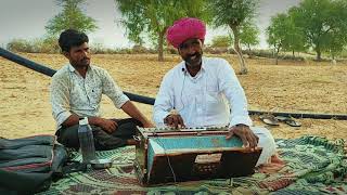 डोरो लोकगीत याकूब खान रामसर|doro folk song yakub khan ramsar|डोरो म्हारे साचे हेम रो|mangniyar song