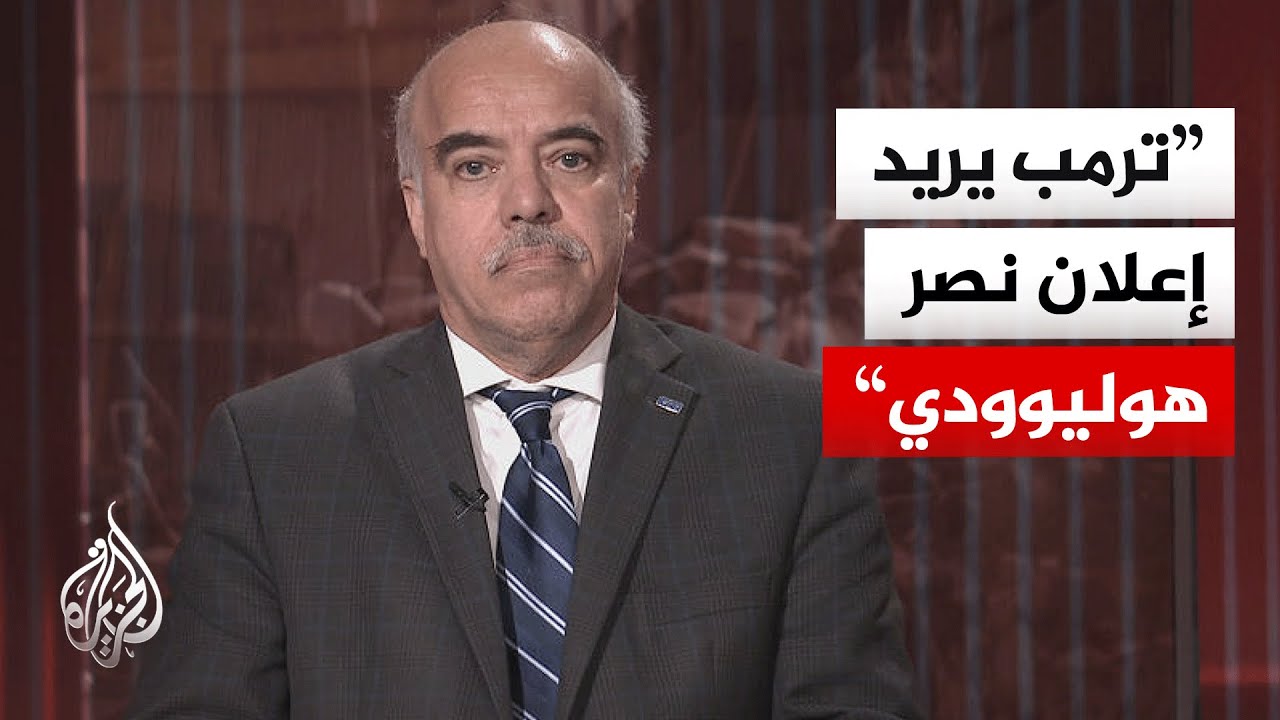 ���� ������� �������: ����� ����� �������� ��� ���� ����� ������ ��������� �����
 - نشر قبل 7 دقيقة