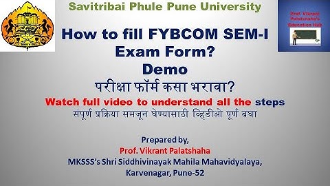 How to fill FYBCOM SEM-I Exam form?