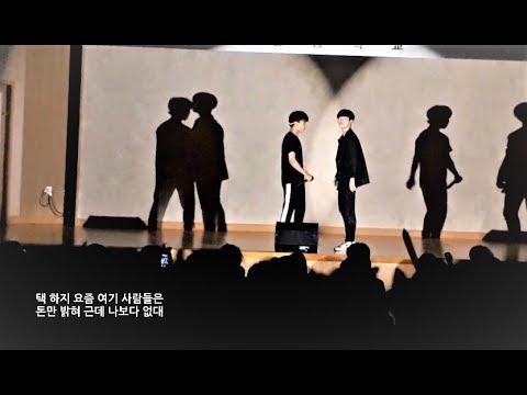 [rap of ordinary people] GO HIGH (Lee Young Ji) cover at the school festival!
