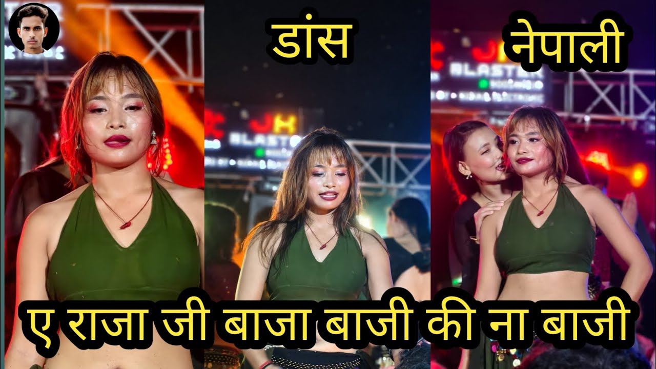 Altab music 4k a Raja Ji Baja Baji ki Na Baji mayra 