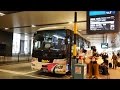 西日本JRバス 白浜エクスプレス大阪号 前面展望 大阪駅高速バスターミナル~アドベンチャーワールド